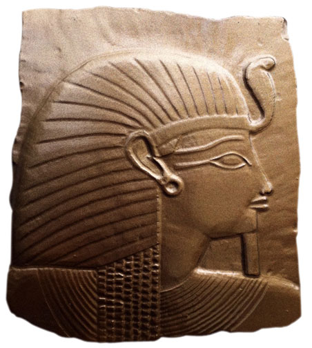 Ancient Egyptian Pharaoh King sculpture Relief plaque