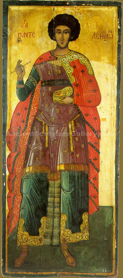 St. Panteileon Byzantine Icon