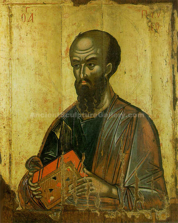 St. Paul Byzantine Icon