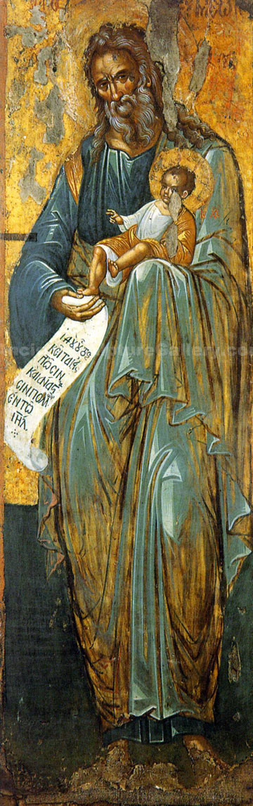 St. Simeon Byzantine Icon