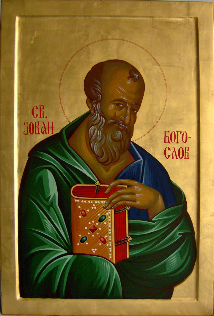 St. John Byzantine Icon