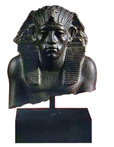 Egyptian Pharaoh Amenemhat III Sculpture Bust
