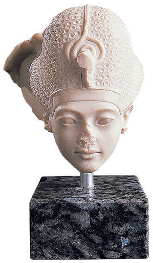 Egyptian Pharaoh Tutankhamun Head