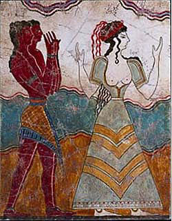 Minoan Cretan Princess Entourage Fresco from Palace of Knossos