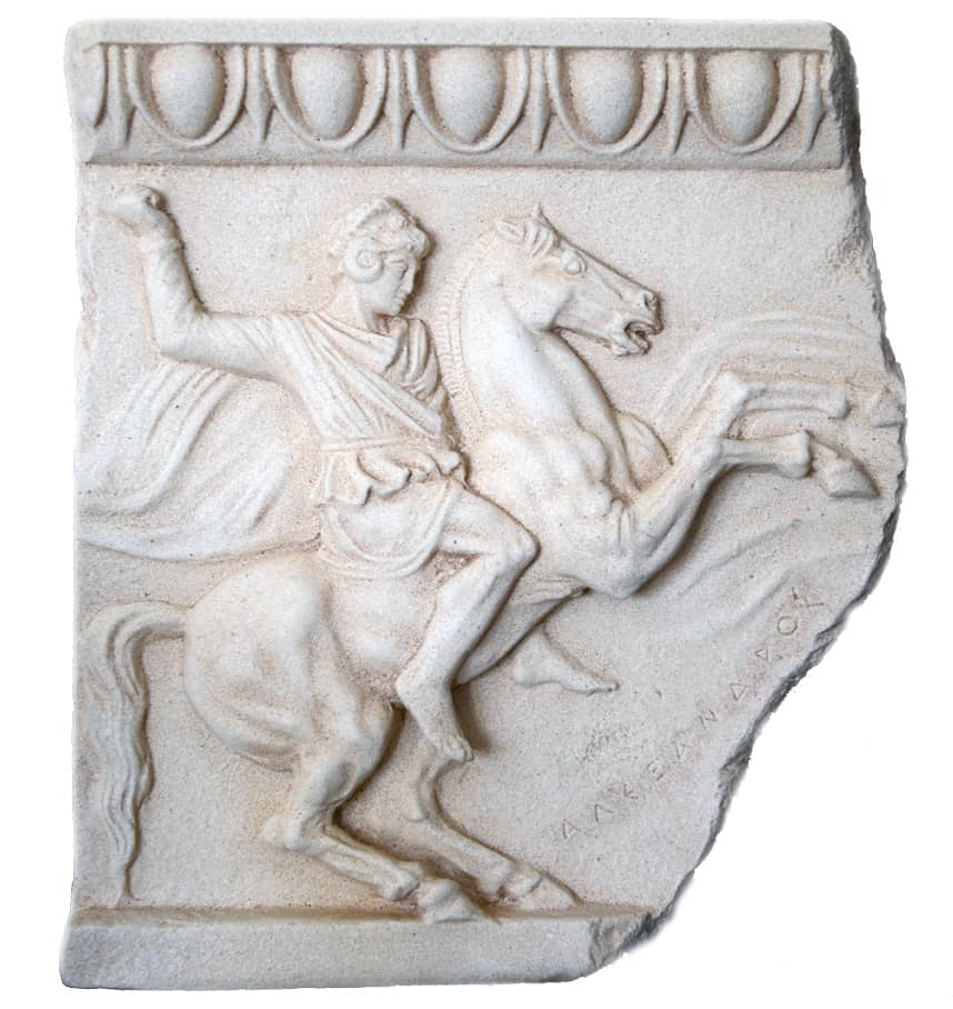 Alexander the Great Sarcophagus Sculpture plaque replica