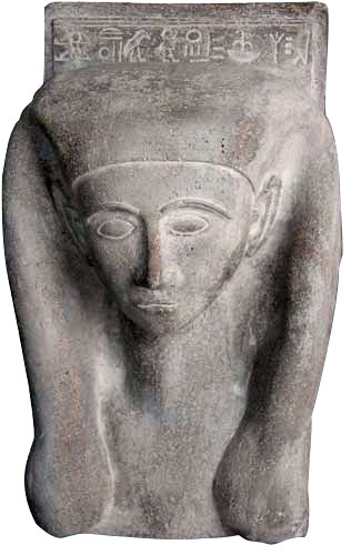 Egyptian Artifact Mask 23″