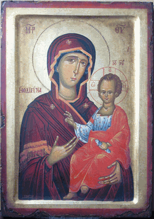 Virgin Mary and Child Jesus Christ Byzantine Christian Orthodox icon