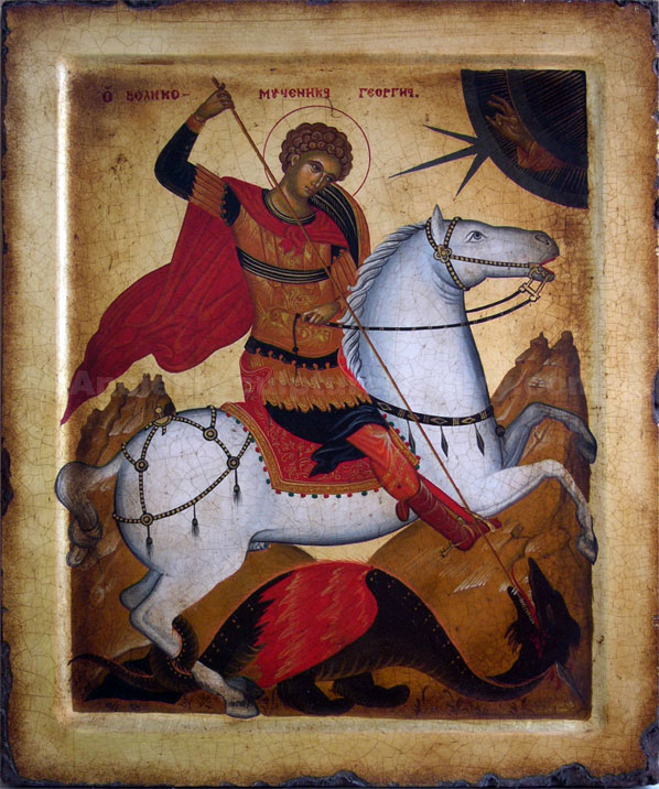 St. George Byzantine Icon