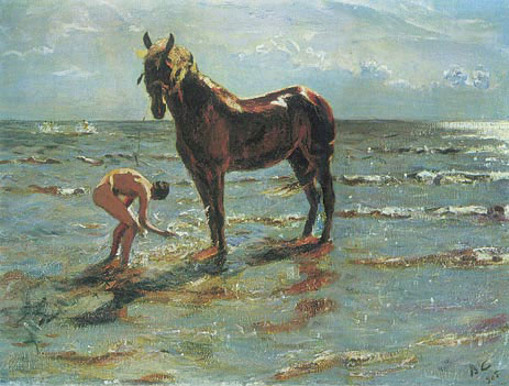 Valentin Serov Oil Painting