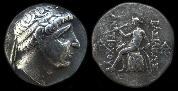 Antiochus I Soter (280-261 BC) Silver Tetradrachm