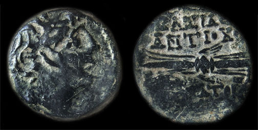 Antiochus IX Cyzicenus (114-95 BC) Bronze