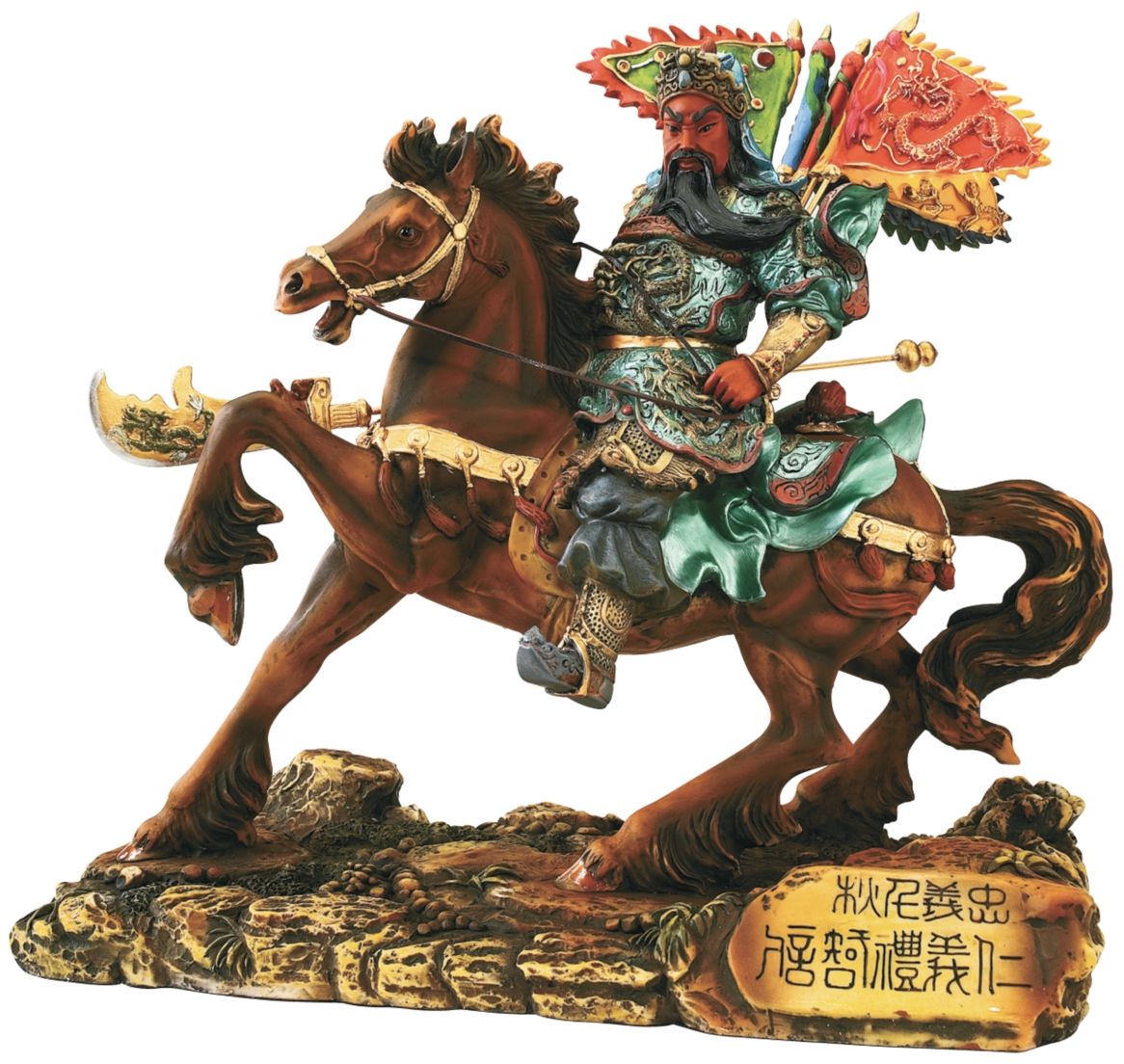 General Guan Yu Chinese Taoist Sculpture
